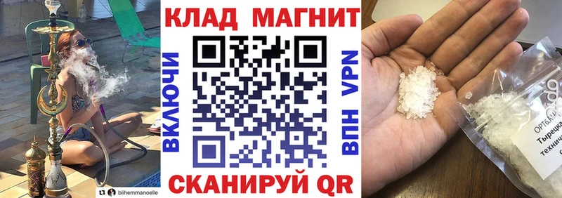 Где найти наркотики Тулун A-PVP  Канабис  Галлюциногенные грибы  БУТИРАТ  Cocaine 
