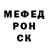 Кетамин VHQ Nikita Demskiy