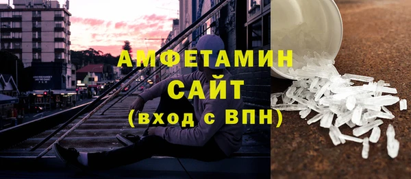 ECSTASY Алексеевка