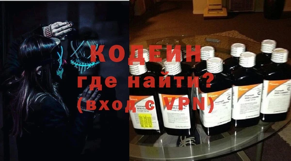 ECSTASY Алексеевка