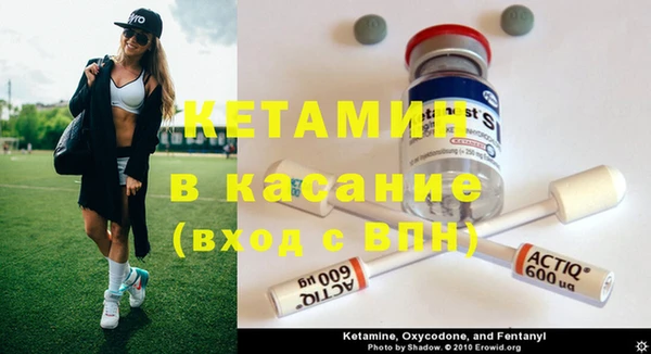 стафф Алзамай