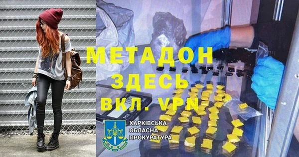 ECSTASY Алексеевка