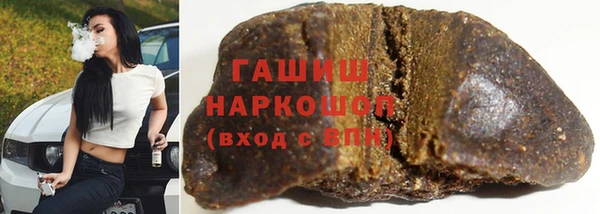 стафф Алзамай