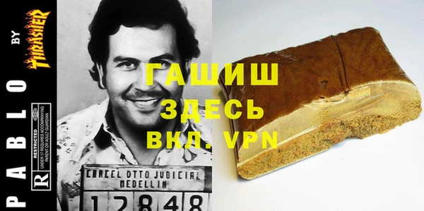 ECSTASY Алексеевка