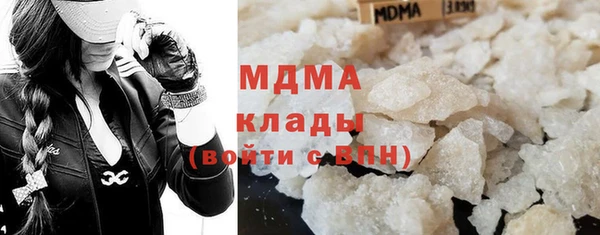 ECSTASY Алексеевка