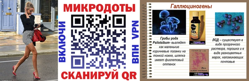 сколько стоит  Тулун  Галлюциногенные грибы ЛСД 