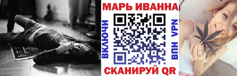 Шишки марихуана White Widow  Тулун 